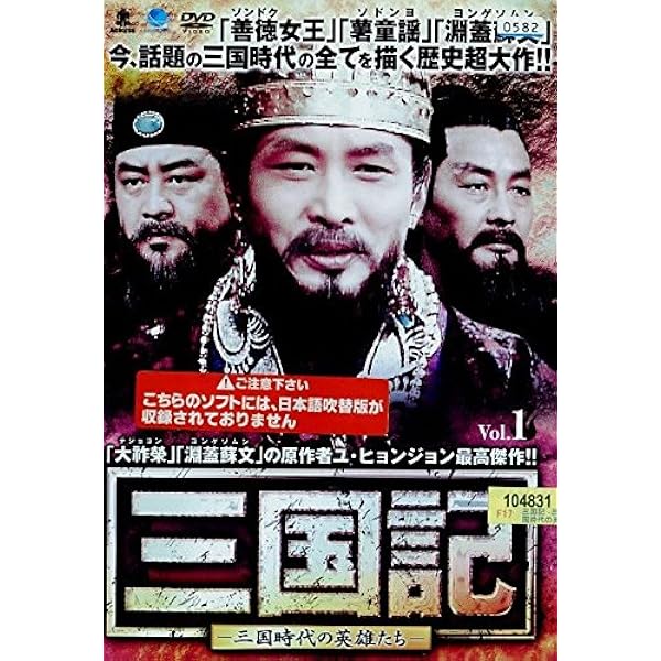 Amazon.co.jp: バッドガイズ 悪い奴ら [レンタル落ち] 全6巻